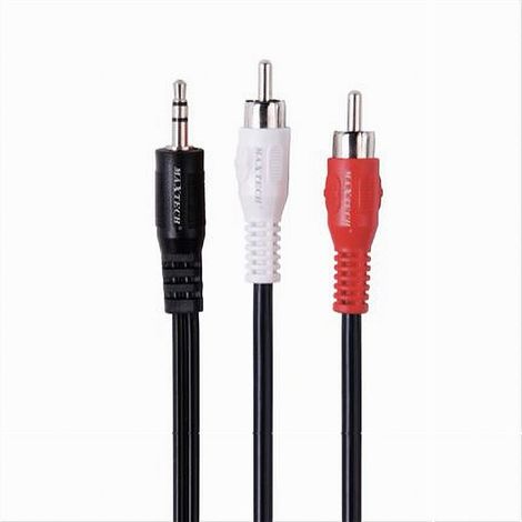 TRADE SHOP - Cavo Prolunga Audio Adattatore Stereo Da Aux 3.5mm A 2xrca 5 Mt 4d Sound Aux-r05 - (1/3)