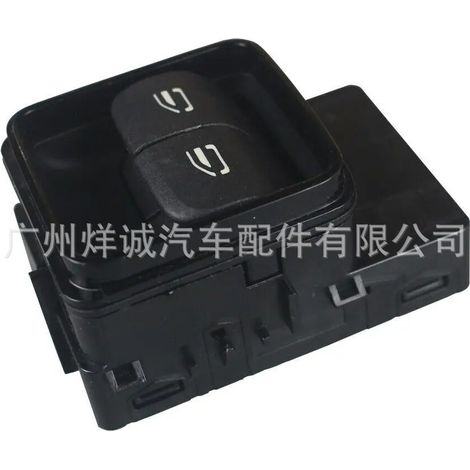 A9079058902 is suitable for Mercedes-Benz window regulator control lever single switch 9079058902 (1/4)
