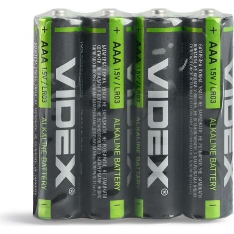 Set di 4 batterie alcaline potenti, economiche, a film Videx AAA LR03, 1,5 V 1200 mAh.