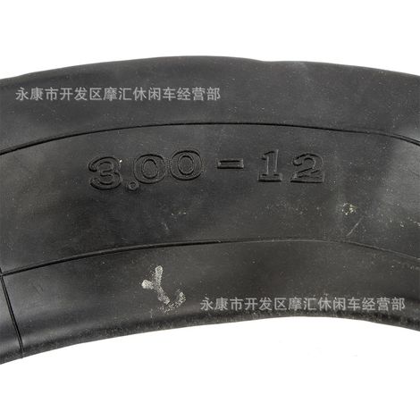 Off-road motorcycle parts 50-125 Apollo XR50 High-performance 3.00-12 80/100-12 inner tube liner (1/4)