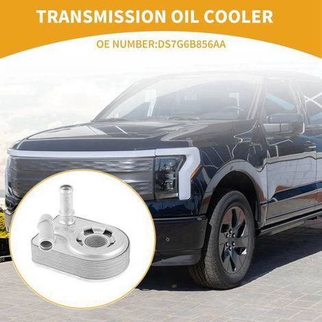 DS7Z-6B856-A DS7G-6B856-AA 1801936 DS7Z6B856A is suitable for Ford (1/4)