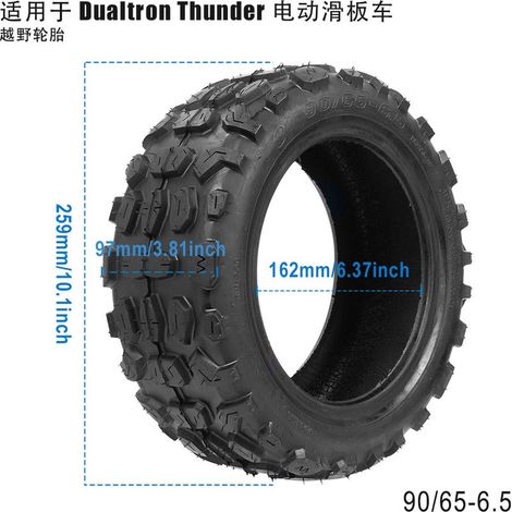 Wanda 90/65-6.5 11 Zoll Reifen für Elektroroller, verstärkte All-Terrain-Reifen für Schnee ohne Schlauch. (1/5)