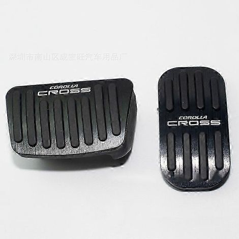 Pédales de voiture en acier inoxydable de qualité supérieure pour Toyota Corolla Cross XG10 2020-2022 : accessoires, couvre-pédales de frein antidérapants (2 pièces) (1/5)