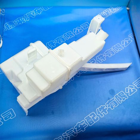 Suitable for Nissan 2021-2025 X-Trail T33 windshield washer fluid reservoir 28910-6RS0A (1/4)