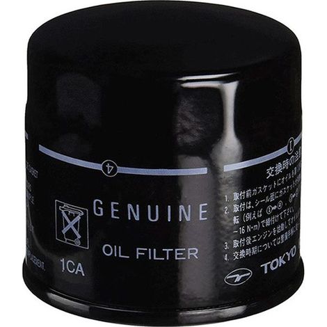 The 16510-82703 oil filter element is suitable for Suzuki vehicles. (1/4)