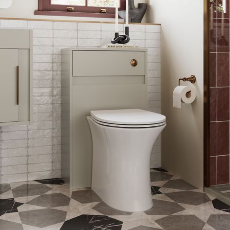 Signature Helsinki Back to Wall WC Toilet Unit 500mm Wide - Matt Latte (1/4)