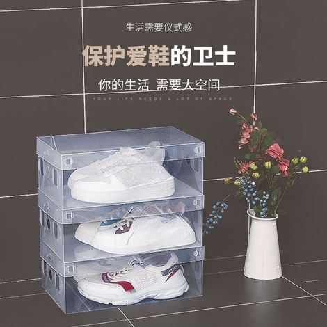 Boîte à chaussures plastique transparente 28x18x9,5 cm, étanche à l'humidité, rangement peu encombrant, noir transparent (1/2)