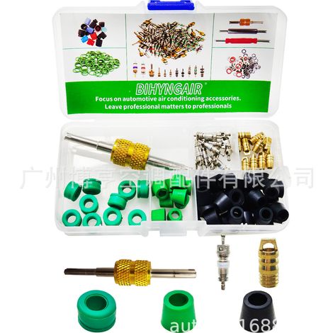 71-teiliges Reparaturset für Auto-Klimaanlagen, Messrohr-Stiftset, mehrteiliges professionelles Autoteile-Set in einer Box (1/4)