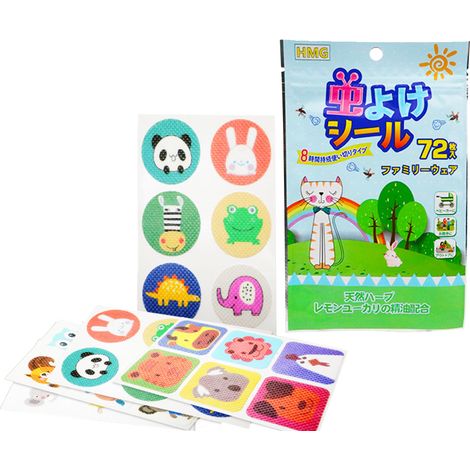 12 feuilles de 72 patchs anti-moustiques, motifs dessins animés, non tissés, à base d'huiles essentielles de plantes naturelles, pour enfants et adultes, en été. (1/5)