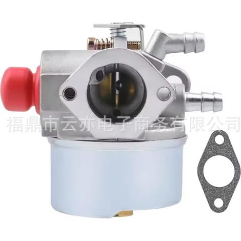 Carburateur compatible avec Enduro 6.0HP DAPC 3000W pour générateur (1/5)