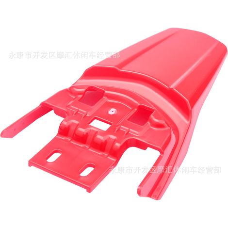Electric off-road motorcycle compatible with Sur Ron Surron Light Bee rear fender shell (1/5)