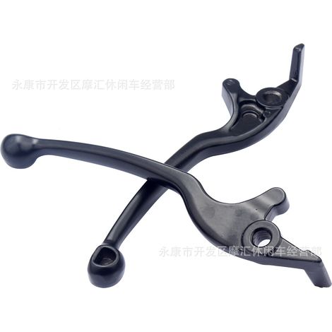 Compatible with Yamaha NMAX 155, N-MAX 125, 150 (2015-2023) brake levers. (1/4)