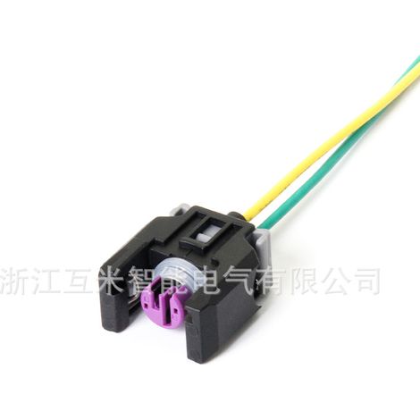Domestic 13816706 Waterproof connector for fuel injector wiring harness plug DJ7026C-1.5-21 (1/3)