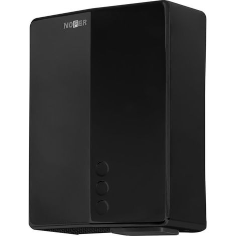 Sèche-mains électrique sans contact BIGFLOW EVO 220-240V, 2050W, 218x284x102mm, noir (1/2)