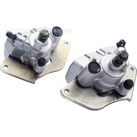 Compatible with HONDA TRX520/500 45250-HP5-601 45150-HP5-601 brake pump calipers