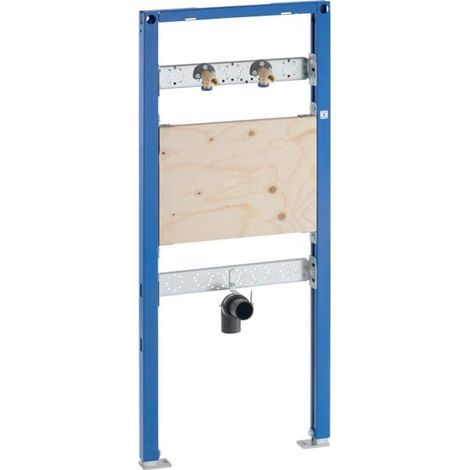 Geberit Duofix Ausgussbecken, 112 - 130cm, für Wandarmatur, (1/5)