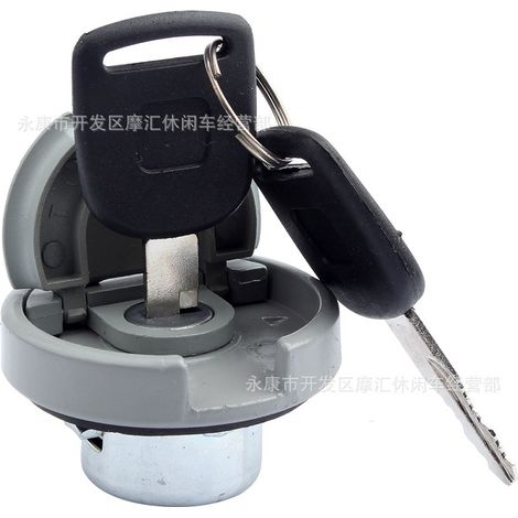 Accessories for Apollo 50-125cc steel fuel tank, fuel can, lock, and key for off-road motorcycles, ATVs, and four-wheeled beach buggies. (1/5)