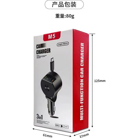 Faltbares, einziehbares Kabel, PD+QC3.0 Autoladegerät, 100W Schnellladegerät -- C236PD+SUPER+CABLE 100W (mit Farbboxverpackung) (1/4)