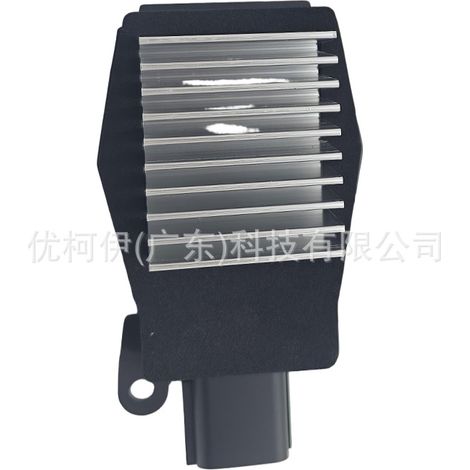 Motorhaubenentriegelungskabel 4l3z16916aaa, kompatibel mit Ford F-150 2004-2005 (1/4)
