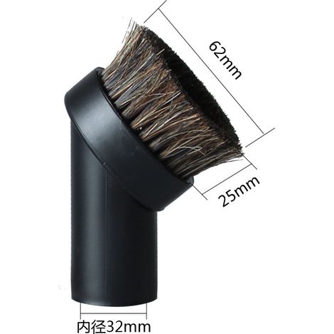 Staubsaugerzubehör: Rundbürstenkopf aus gemischten Rosshaaren, Bürstendüse, Bürstenkopf-Anschluss (Innendurchmesser 32 mm) (1/5)