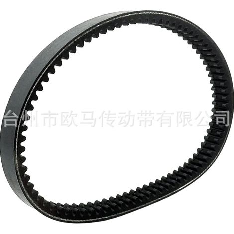 Applicable belts: Codlice Bellier XLD 50 Divane OE EPCOUR027 (1/4)