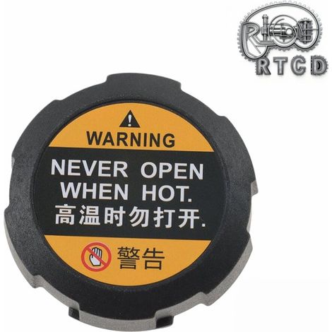 Bouchon de réservoir d'eau Hyundai Kia 25330-D3000, compatible avec Hyundai. (1/5)