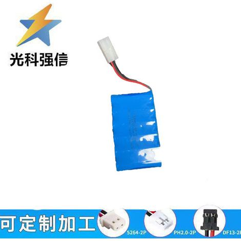 Brand new 7.2V AA 700mAh Ni-MH batteries, suitable for medical devices, toys, single-row, SM type, full capacity.