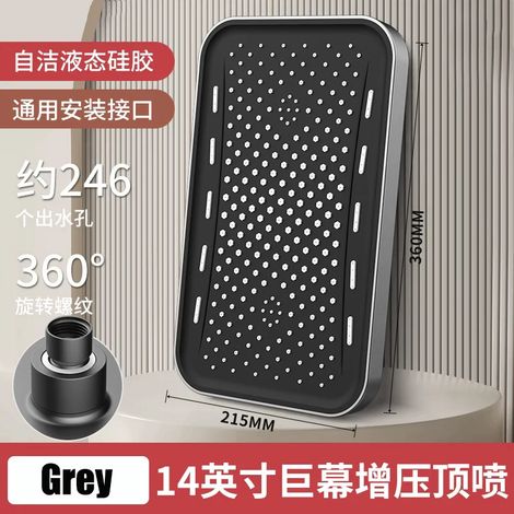 Pommeau de douche carré de plafond de 35,5 cm (14 pouces) à haut débit, jet puissant, accessoires de salle de bain (Grey Top Spray) (1/5)