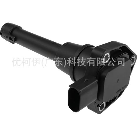Fensterhebermotor vorne links FR3Z9923395B, kompatibel mit Ford Mustang Coupé 2015-2023 (1/4)