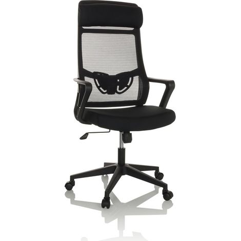 [NEUWERTIG] B-Ware hjh OFFICE Bürostuhl NEKEO Drehstuhl mit Netzstoff schwarz ergonomisch (1/2)
