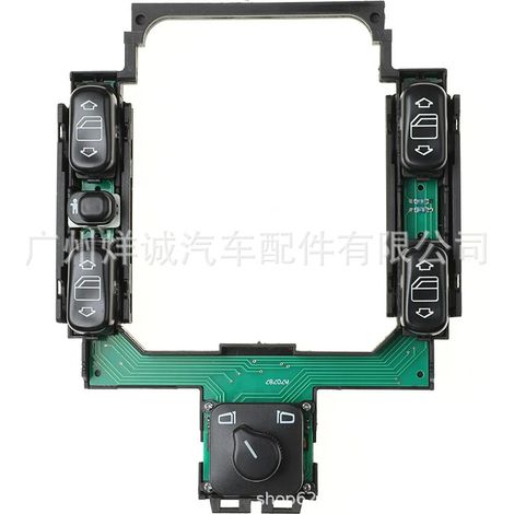 Applicable to Mercedes-Benz C230 W169 master window switch/window lift switch 2028208210 (1/4)