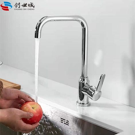 Stainless steel ball bearing faucet for kitchen, combining hot and cold water for sinks and vegetable basins, splash-proof faucet - electroplated large seven-character design.