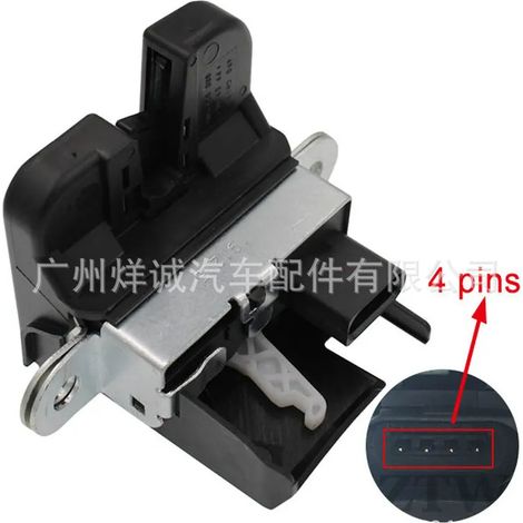 Suitable for Volkswagen Tiguan door lock actuator motor 5M0827505E (09-17) (1/4)