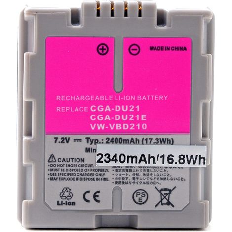 NX - Batterie  photo - caméra 7.4V 2100mAh - CGA-DU21CGADU21BZ-BP14SB (1/4)