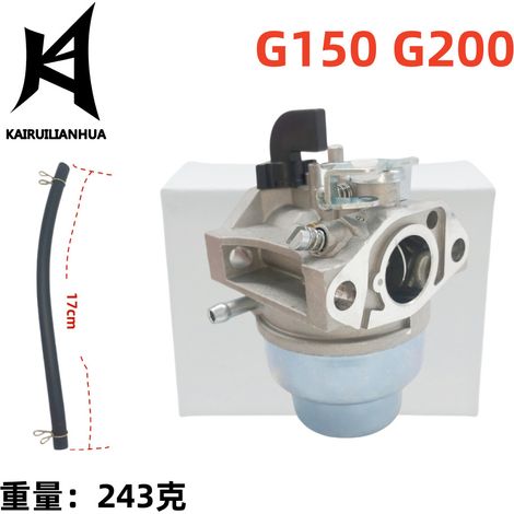 Les carburateurs G150 et G200 sont compatibles avec les références 16100-883-095 et 505-040.