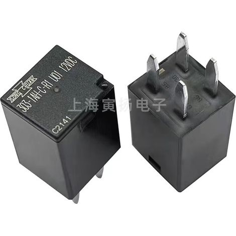 Relais automobile haute puissance neuf Matsukawa 303-1AH-C-R1 U01 12 V CC 20 A