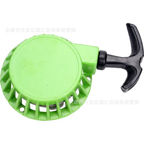 Mini Motorcycle Accessories 49CC Sports Car Off-Road Green All-Aluminum Easy-Pull Hand Pull Starter Igniter (1/4)