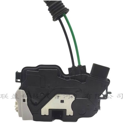813102P000 Türschlossaktuator vorne links (LH) für Kia Sorento 2011-2014 (1/4)