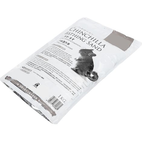Sable de bain sans danger pour animaux de compagnie, hamsters et chinchillas. Sable de bain désodorisant pour petits animaux. (1/5)