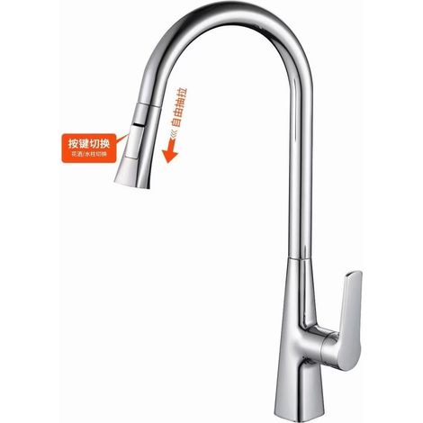 Guangdong gunmetal gray pull-out kitchen faucet, hot and cold water splash-proof, suitable for kitchen sinks and vegetable wash basins - electroplated with inlet pipe