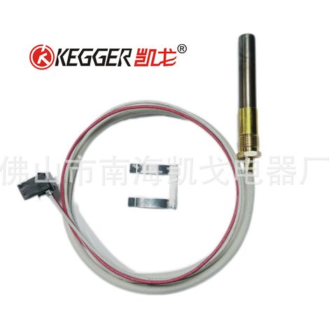 SP20824 thermopile for 70cm gas fireplace/water heater accessories