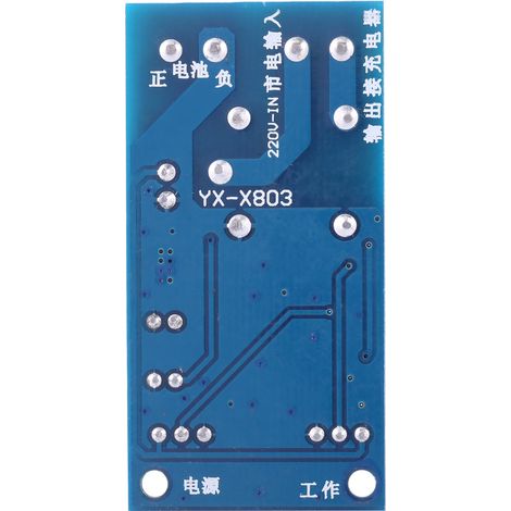 Chargeur de batterie automatique 12V avec contrôleur et module de protection pour recharge sécurisée (1/5)