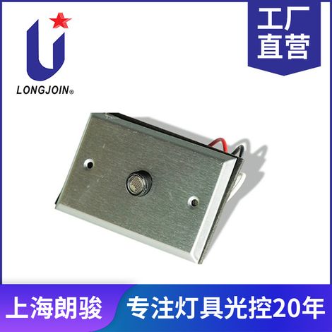 LED-Straßenleuchtensteuerung + Metallplatte 110 V/277 V/220 V/305 V, nordamerikanische Universalversion, Serie JL-103 (1/5)