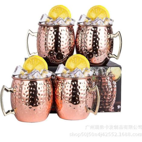 Coffret cadeau Zk-copper Mug Set de 4 tasses en cuivre, tasses à Moscow Mule, 473 ml (16 oz). (1/5)