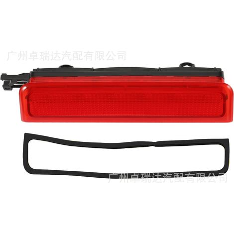 2K0945087C is compatible with the parts of the Volkswagen Caddy III Box 2K0945087E and 2K0945087A. (1/4)