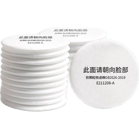 Lot de 10 filtres spéciaux en coton anti-poussière 3N11 de 88 mm (3300 unités) pour la protection contre les poussières et particules industrielles (1/3)