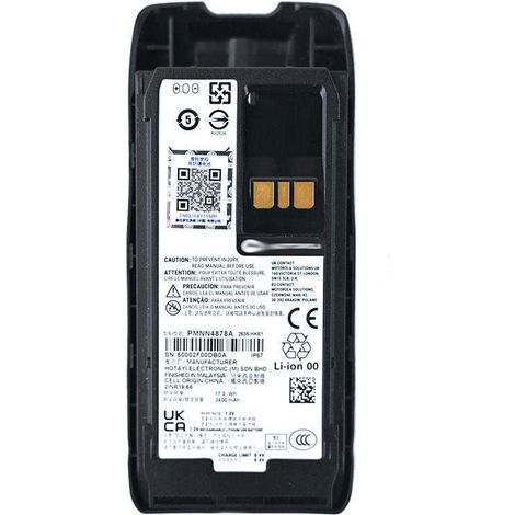 Kompatibel mit dem wiederaufladbaren Lithium-Ionen-Akku Motorola PMNN4878A, wasser- und staubdicht R5 (1/4)