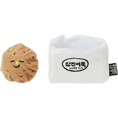 Jouet à mâcher Snuffle Dog Toy, boulette de viande en peluche, jouet distributeur mignon et résistant aux mâchouillages