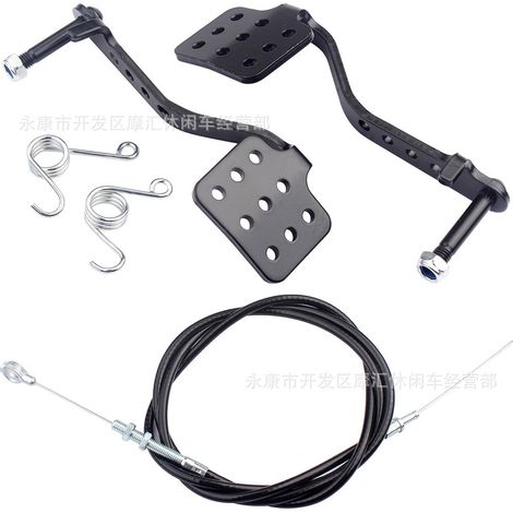 Brake and accelerator pedal cables compatible with Predator go-karts (212cc, 196cc, 6.5hp, 5.5hp, black). (1/4)