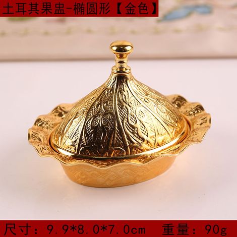 Coupe à fruits ovale en alliage doré, avec dattes et morceaux de sucre - Ornement de bureau doré (1/3)